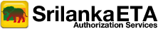 スリランカETA申請